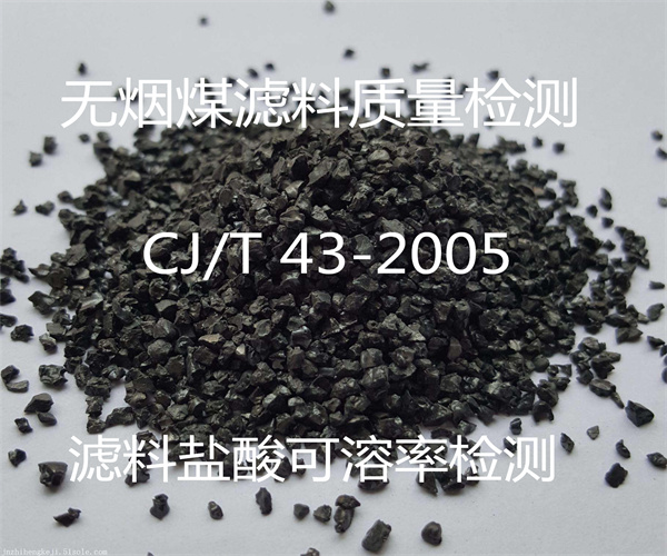 4.jpg 香港正版传真资料大全