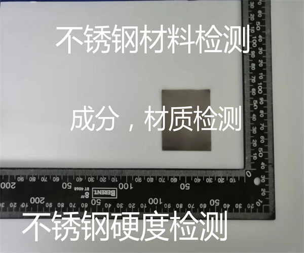 香港正版传真资料大全