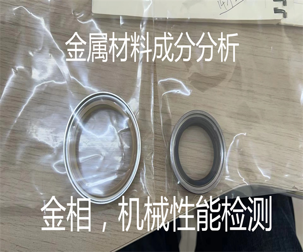 香港正版传真资料大全