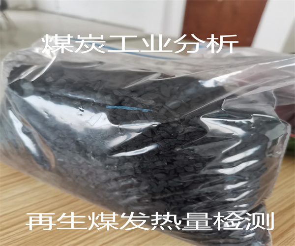 17.jpg 香港正版传真资料大全