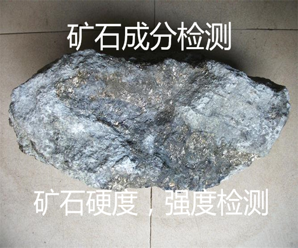 香港正版传真资料大全