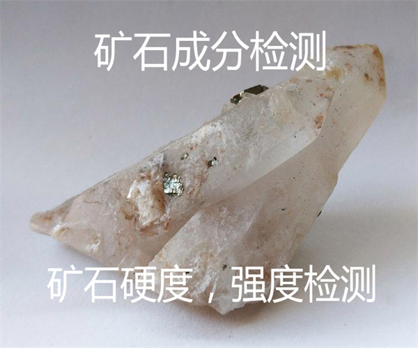 香港正版传真资料大全