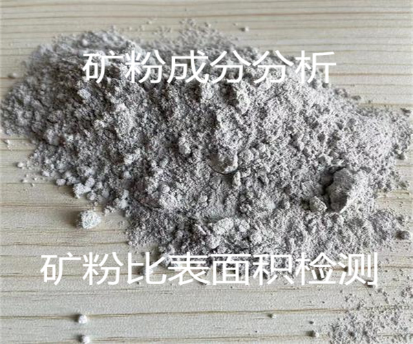 香港正版传真资料大全