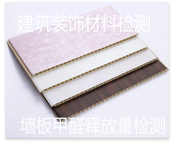 香港正版传真资料大全