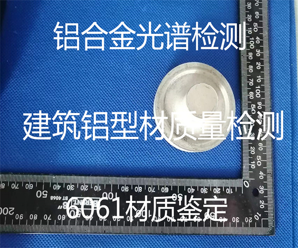 香港正版传真资料大全