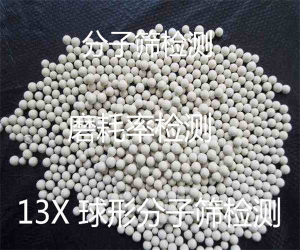 17.jpg 香港正版传真资料大全