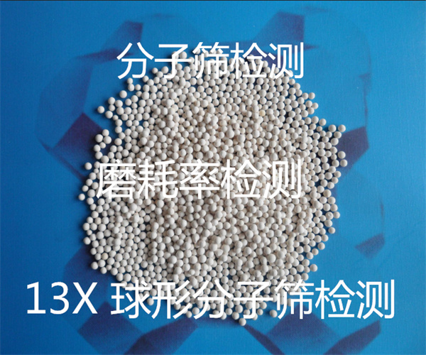 18.jpg 香港正版传真资料大全