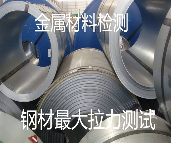 8.jpg 香港正版传真资料大全