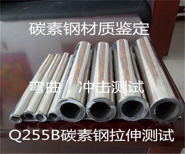 香港正版传真资料大全