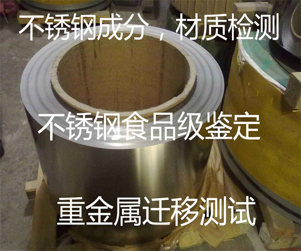 10.jpg 香港正版传真资料大全