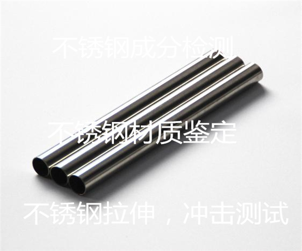 14.jpg 香港正版传真资料大全