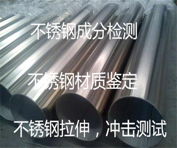 香港正版传真资料大全