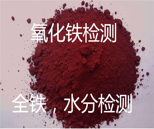 8.jpg 香港正版传真资料大全