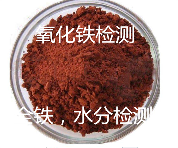 7.jpg 香港正版传真资料大全