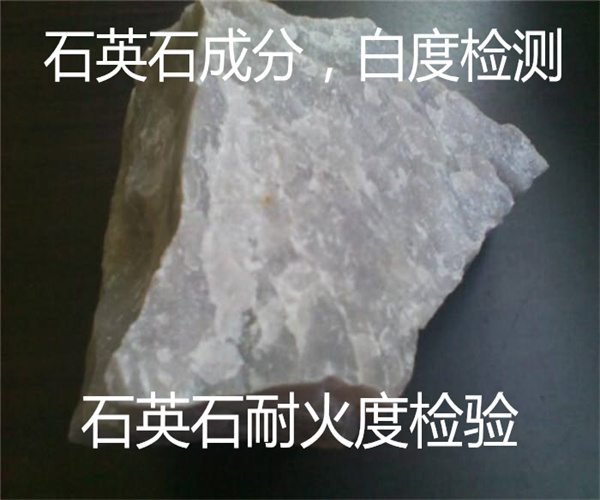 12.jpg 香港正版传真资料大全