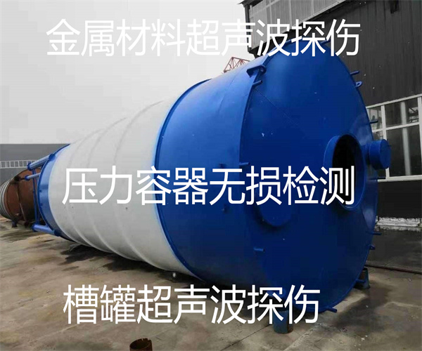 2.jpg 香港正版传真资料大全