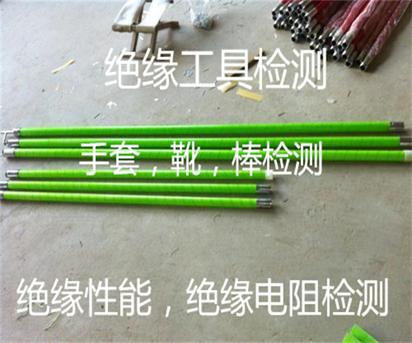 19.jpg 香港正版传真资料大全