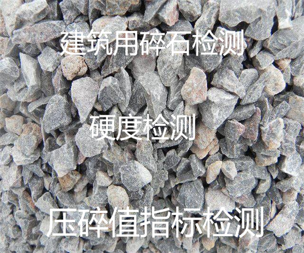 香港正版传真资料大全