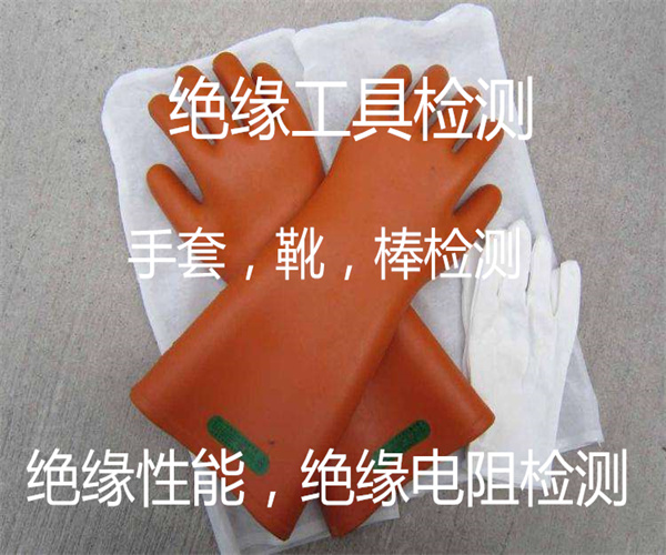 21.jpg 香港正版传真资料大全