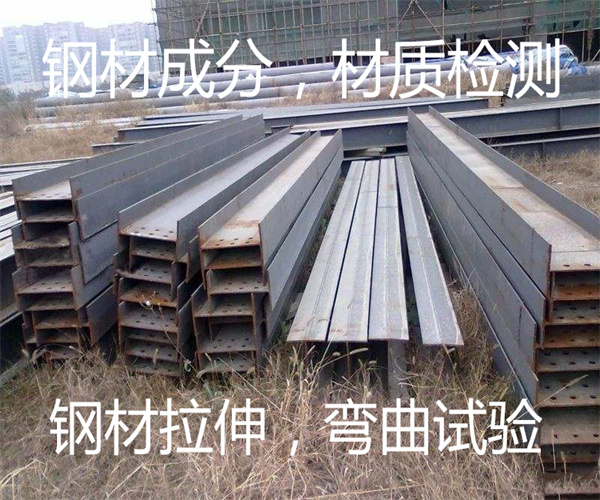 香港正版传真资料大全