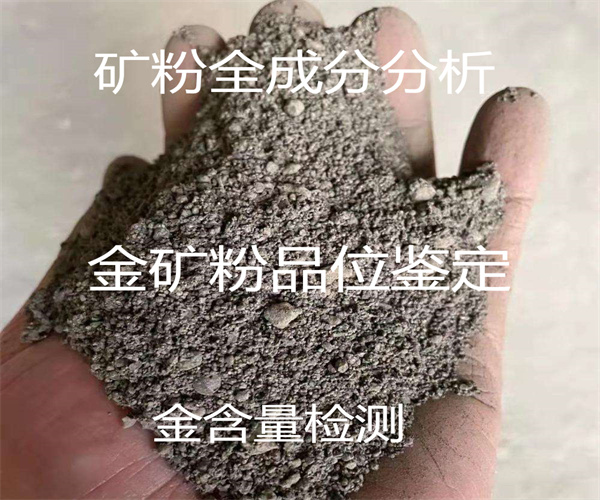 香港正版传真资料大全