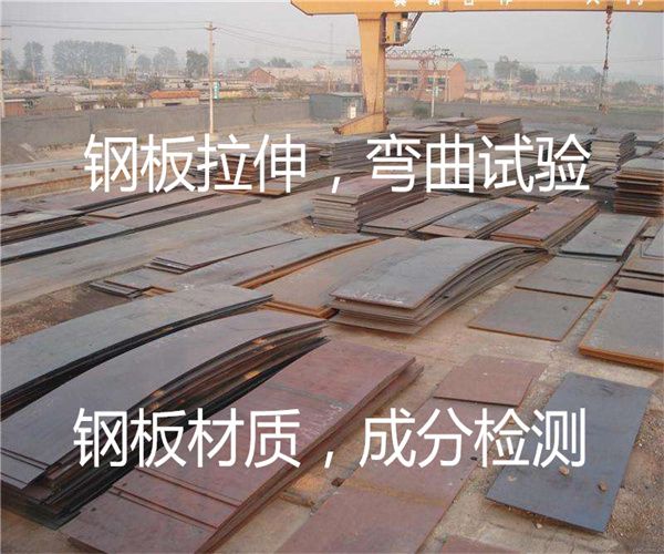 14.jpg 香港正版传真资料大全