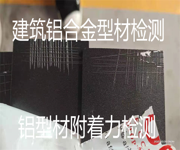 香港正版传真资料大全