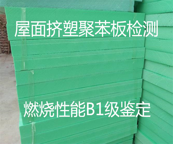 香港正版传真资料大全