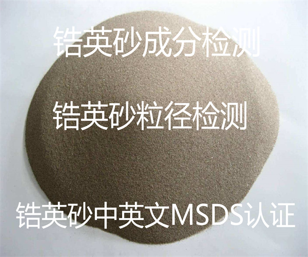 12.jpg 香港正版传真资料大全