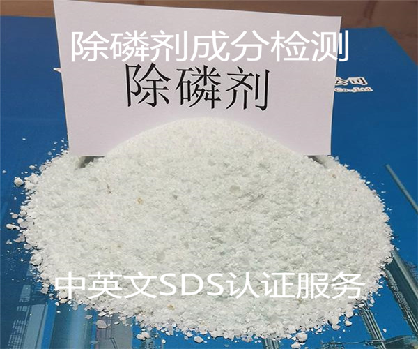 16.jpg 香港正版传真资料大全