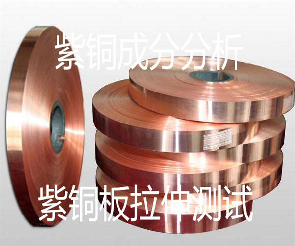 香港正版传真资料大全