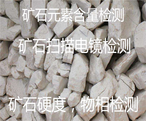 16.jpg 香港正版传真资料大全