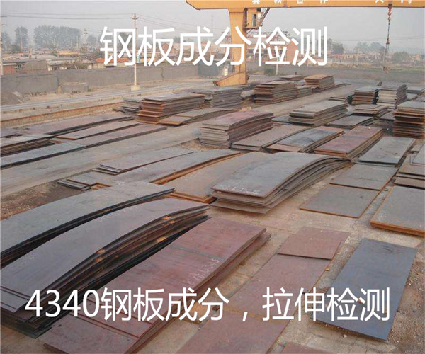 12.jpg 香港正版传真资料大全