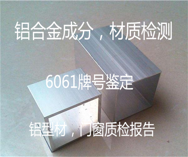 香港正版传真资料大全