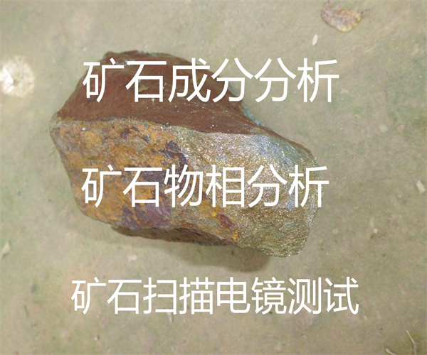 16.jpg 香港正版传真资料大全
