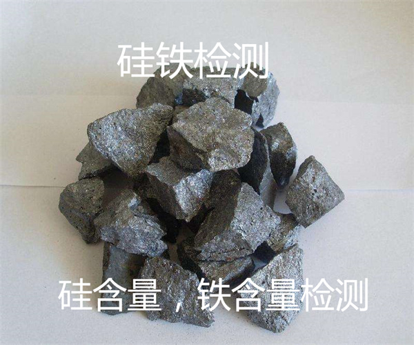 香港正版传真资料大全