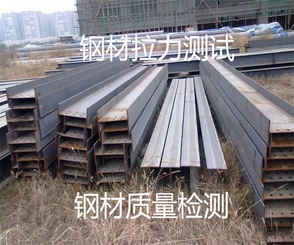 香港正版传真资料大全