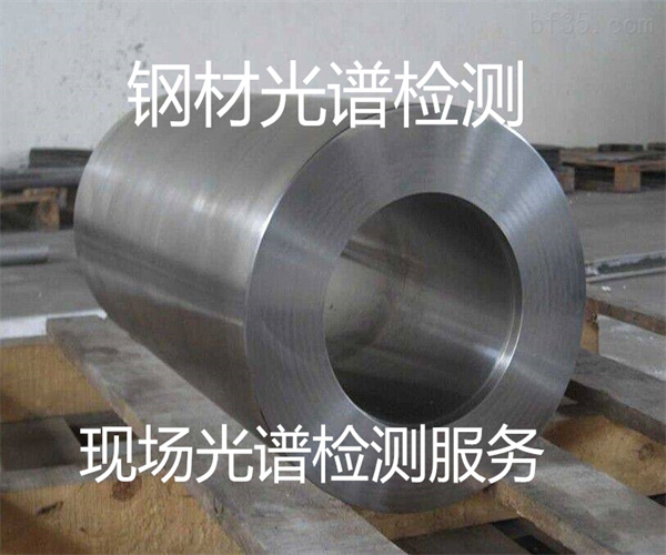 香港正版传真资料大全