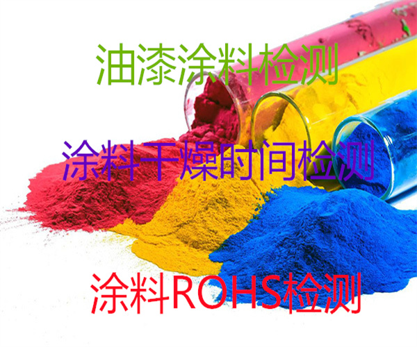 香港正版传真资料大全