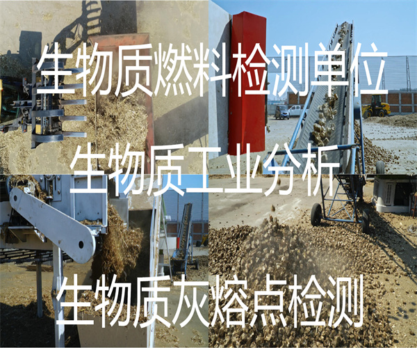 香港正版传真资料大全