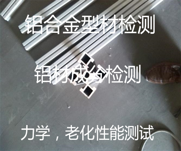 香港正版传真资料大全