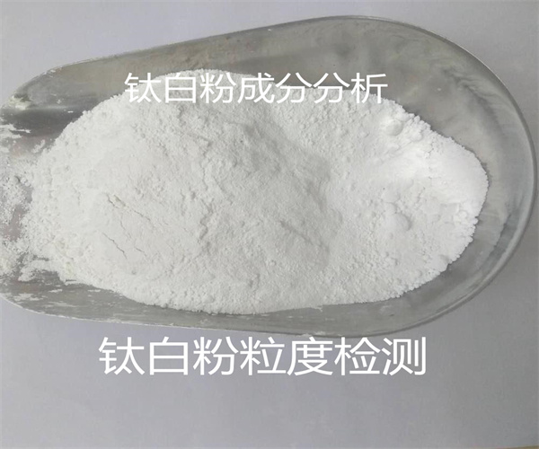 香港正版传真资料大全