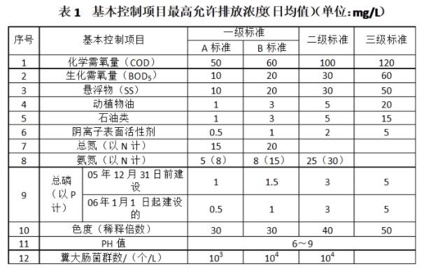 23.jpg 香港正版传真资料大全