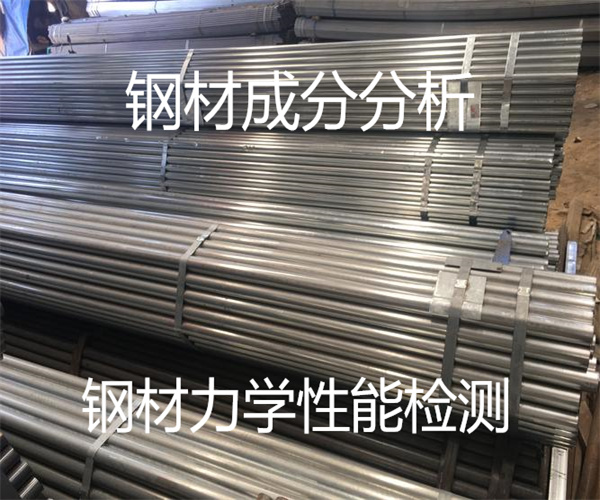 香港正版传真资料大全