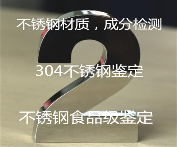 香港正版传真资料大全