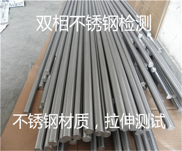 香港正版传真资料大全