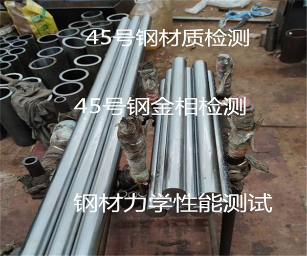 香港正版传真资料大全