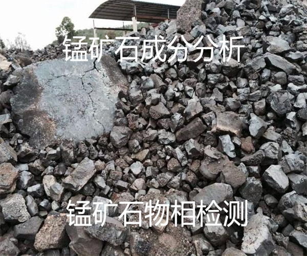 香港正版传真资料大全