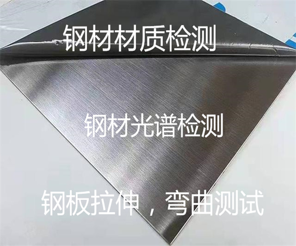 香港正版传真资料大全