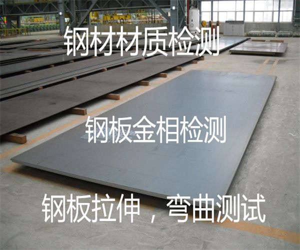 香港正版传真资料大全